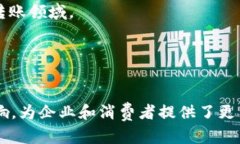 在印度，区块链技术正在迅速发展，出现了许多