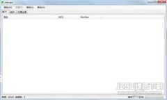 如何在Tokenim波场钱包中添加代币：简单步骤指南