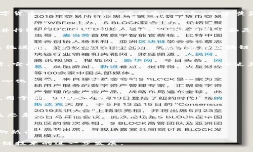 区块链技术在近年来得到了广泛的应用与发展，尤其是在金融、供应链、医疗等多个领域。以下是一些一两年前（截至2021年左右）相对知名且具有影响力的区块链项目：

1. **以太坊（Ethereum）**:
   - 以太坊是一个开源的区块链平台，允许开发者构建和发布去中心化的应用（dApps）。智能合约功能使得在区块链上进行交易和自动执行合约成为可能。以太坊在2015年推出，至今已推出了多个版本，尤其是以太坊2.0的升级受到了广泛关注。

2. **比特币（Bitcoin）**:
   - 比特币是第一个成功的去中心化虚拟货币，也是区块链技术的创始者。虽然它的主要用途是数字货币，但作为一种价值储存工具和“数字黄金”，比特币的影响力依旧显著。

3. **波卡（Polkadot）**:
   - 波卡是一个多链框架，旨在实现不同区块链之间的互操作性。它允许多个区块链在同一网络中并行运行，从而提升了区块链的可扩展性和灵活性。

4. **Chainlink**:
   - Chainlink是一个去中心化的预言机网络，它允许智能合约安全地与外部数据源、APIs和支付系统进行交互。Chainlink的基础设施为区块链生态系统提供了重要的数据连接。

5. **Cardano**:
   - Cardano是一个基于科学原则和研究的区块链平台，致力于实现一个可持续和公平的数字经济。它的分层架构和共识机制（Ouroboros）使其在安全性和可扩展性上表现抢眼。

6. **Solana**:
   - Solana是一个高性能的区块链平台，以其高处理速度和低交易费用而闻名。它适用于各种去中心化应用（dApps）和加密货币项目。

7. **瑞波（Ripple）**:
   - 瑞波专注于跨境支付解决方案，利用区块链技术实现即时结算。它的网络被许多金融机构采用，用于加速国际支付。

8. **Tezos**:
   - Tezos是一个自我更新的区块链网络，允许持币者通过投票来治理和修改协议。这个特点为其生态系统的灵活性和适应性提供了支持。

9. **Algorand**:
   - Algorand凭借其对交易速度和确定性的高度，成为去中心化金融（DeFi）和其他去中心化应用的热门选择。

以上是一些在一两年前较为知名的区块链项目。它们在各自的领域中发挥着重要作用，并推动着区块链技术的进一步发展。