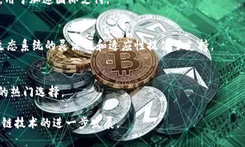 区块链技术在近年来得到了广泛的应用与发展，尤其是在金融、供应链、医疗等多个领域。以下是一些一两年前（截至2021年左右）相对知名且具有影响力的区块链项目：

1. **以太坊（Ethereum）**:
   - 以太坊是一个开源的区块链平台，允许开发者构建和发布去中心化的应用（dApps）。智能合约功能使得在区块链上进行交易和自动执行合约成为可能。以太坊在2015年推出，至今已推出了多个版本，尤其是以太坊2.0的升级受到了广泛关注。

2. **比特币（Bitcoin）**:
   - 比特币是第一个成功的去中心化虚拟货币，也是区块链技术的创始者。虽然它的主要用途是数字货币，但作为一种价值储存工具和“数字黄金”，比特币的影响力依旧显著。

3. **波卡（Polkadot）**:
   - 波卡是一个多链框架，旨在实现不同区块链之间的互操作性。它允许多个区块链在同一网络中并行运行，从而提升了区块链的可扩展性和灵活性。

4. **Chainlink**:
   - Chainlink是一个去中心化的预言机网络，它允许智能合约安全地与外部数据源、APIs和支付系统进行交互。Chainlink的基础设施为区块链生态系统提供了重要的数据连接。

5. **Cardano**:
   - Cardano是一个基于科学原则和研究的区块链平台，致力于实现一个可持续和公平的数字经济。它的分层架构和共识机制（Ouroboros）使其在安全性和可扩展性上表现抢眼。

6. **Solana**:
   - Solana是一个高性能的区块链平台，以其高处理速度和低交易费用而闻名。它适用于各种去中心化应用（dApps）和加密货币项目。

7. **瑞波（Ripple）**:
   - 瑞波专注于跨境支付解决方案，利用区块链技术实现即时结算。它的网络被许多金融机构采用，用于加速国际支付。

8. **Tezos**:
   - Tezos是一个自我更新的区块链网络，允许持币者通过投票来治理和修改协议。这个特点为其生态系统的灵活性和适应性提供了支持。

9. **Algorand**:
   - Algorand凭借其对交易速度和确定性的高度，成为去中心化金融（DeFi）和其他去中心化应用的热门选择。

以上是一些在一两年前较为知名的区块链项目。它们在各自的领域中发挥着重要作用，并推动着区块链技术的进一步发展。