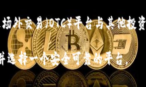 要将货币转换为 Tokenim 2.0，您可以考虑使用以下几种通道：

1. **中心化交易所**：许多用户选择使用如 Binance、Coinbase 等大型交易所，通过法币充值，然后兑换成 Tokenim 2.0。

2. **去中心化交易所（DEX）**：如 Uniswap、SushiSwap 等去中心化交易平台，用户可以直接用其他加密货币交换 Tokenim 2.0。

3. **加密货币钱包**：某些加密货币钱包提供了直接购买 Tokenim 2.0 的功能，用户可以直接通过钱包进行交易。

4. **OTC 交易**：如果您持有大量资产，可以通过场外交易（OTC）平台与其他投资者直接交易，以获得 Tokenim 2.0。

在进行转换前，请确保自己了解相关费用与风险，并选择一个安全可靠的平台。