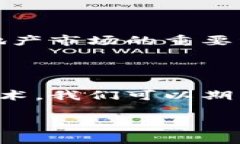 房地产行业与区块链技术的结合，正在以一种前