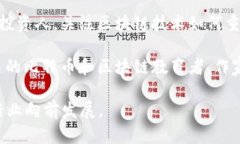 区块链领域涌现了许多行业大咖，他们在技术、