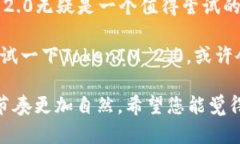   极客TokenIM 2.0：如何解决企业沟通与协作的痛点