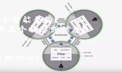 看起来您提到的问题可能是与代币（token）创建或
