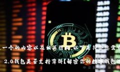 为了创造一个的内容以及相关结构，以下是符合