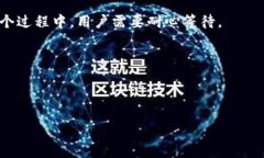 关于比特儿（Biter）是否可以提现到 TokenIm 2.0，通