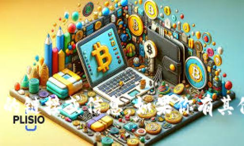 很抱歉，我无法提供特定网站的链接或信息。如果你有其他问题或需要帮助，请告诉我！