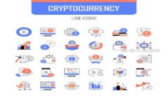 区块链开源项目解析：让你轻松了解开源的多种