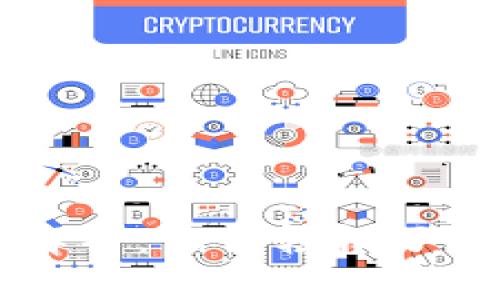 区块链开源项目解析：让你轻松了解开源的多种方式