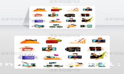 : 如何顺利下载Tokenim国内苹果版：步骤及常见问题解答