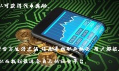 在数据链的快速发展及区块链技术的广泛应用之