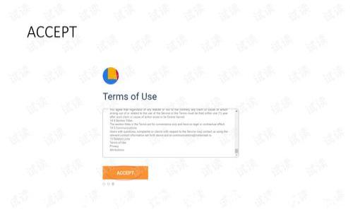 
Tokenim 2.0：全面解析如何高效领代币，提升数字资产收益