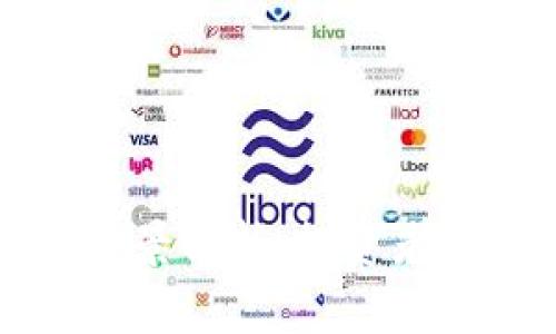 区块链期货交易的全景解析：投资者不可不知的热门选择