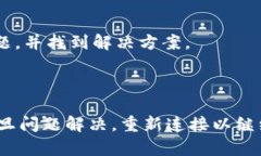 看起来您提到的是与加密货币和去中心化金融（