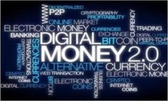 启迪区块链是启迪控股旗下的一个专注于区块链