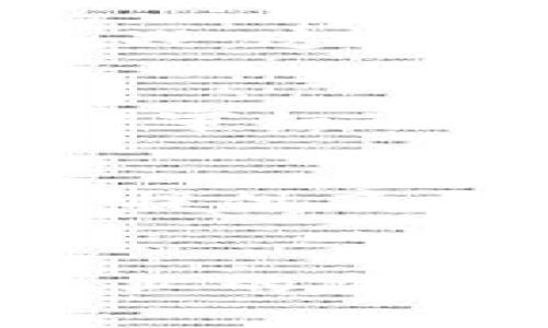 国内区块链比赛近年来逐渐增多，为了激励创新和技术的发展，各种形式的比赛和活动应运而生。以下是一些在国内较为知名的区块链比赛：

### 1. 创新创业大赛
许多地方政府和高校都会举办区块链创新创业大赛，鼓励在区块链领域有创新性的项目和想法。这些比赛通常会包括项目路演、评审和资金支持。

### 2. 代码黑客松（Hackathon）
这类比赛通常持续一到两天，参与者需要在短时间内开发出一个区块链应用或解决方案。许多知名的区块链团队和企业会赞助和支持这类活动，帮助挖掘潜在人才和新项目。

### 3. 区块链技术比赛
一些技术性较强的比赛专注于算法、智能合约开发或网络安全，参与者需要解决特定的技术挑战。这类比赛注重技术能力的展示，很多时候还会提供相应的奖金和认证。

### 4. 学术性比赛
高校中经常举办区块链学术竞赛，此类比赛可能要求参与者提交论文、研究成果或项目报告，评审标准通常是创新性、实用性和学术价值。

### 5. 行业峰会与比赛结合
一些区块链行业峰会会设立比赛环节，邀请各领域的创业团队展示他们的项目。这种形式不仅提供了展示的平台，也促进了行业内的网络交流。

### 总结
国内的区块链比赛形式多样，涵盖了从技术开发到商业模式的多个领域，这为有志于区块链事业的参与者提供了广阔的发展空间。希望这些比赛能够激发更多创新，推动区块链技术的应用和普及。