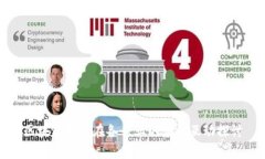 区块链技术在各行业的应用互动探讨