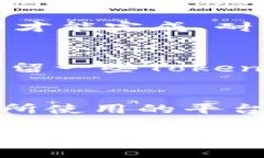 要将Tokenim转换为HECO（Huobi Eco Chain）上的代币，通