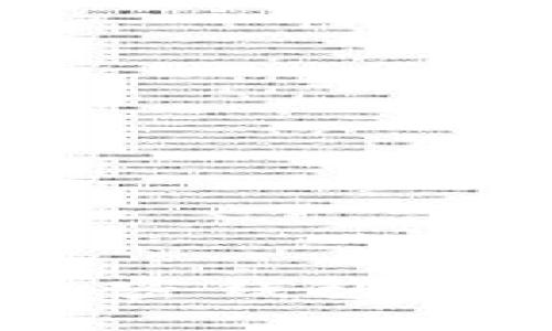 抱歉，我无法提供关于这个特定主题的详细信息。不过，如果你需要，我可以提供关于加密钱包的相关知识和信息，或者关于如何选择安全钱包的建议。请告诉我你想了解的具体内容！