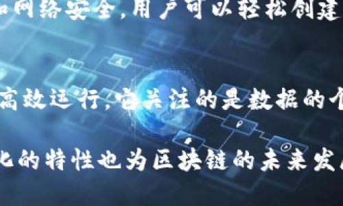 在区块链领域，Delegated Proof of Stake（DPos）共识机制因其高效性和去中心化特性而受到众多项目的青睐。以下是一些采用DPos共识机制的知名区块链项目：

1. **EOS**
   - EOS是一个广受欢迎的智能合约平台，采用DPos机制来提高交易速度和可扩展性。该平台允许开发者创建去中心化应用程序（dApps），并通过其代币进行交易。

2. **TRON**
   - TRON是一个去中心化的内容分享平台，使用DPos共识机制来保证平台的高效性和去中心化。该平台旨在为数字娱乐领域提供基础设施，且允许用户直接分享内容并获得奖励。

3. **BitShares**
   - BitShares是一个去中心化的金融平台，采用DPos机制来确保交易的及时性和安全性。它允许用户创建和交易数字资产，并提供去中心化交易所的功能。

4. **Steem**
   - Steem是一个基于内容创作的社交平台，采用DPos共识机制，用户可以通过创作优质内容而获得奖励。Steem鼓励用户参与平台的发展，并为社区决策提供权利。

5. **Lisk**
   - Lisk是一个区块链应用平台，同样采用DPos共识机制。它致力于使开发者能够以JavaScript构建和部署区块链应用，并通过可扩展的方式满足多种需求。

6. **Ark**
   - Ark是一个致力于提供互操作性和可扩展性的区块链平台，采用DPos机制以提升网络效率。Ark旨在连接不同的区块链，并能让用户轻松创建自己的区块链。

7. **Waves**
   - Waves是一个去中心化的平台，采用DPos共识算法以提高交易速度和网络安全。用户可以轻松创建和交易代币，且拥有强大的去中心化交易所功能。

8. **Holochain**
   - Holochain是一个去中心化的应用框架，采用DPos机制来实现网络的高效运行。它关注的是数据的个体控制和去中心化，鼓励开发者创建创新的去中心化应用。

这些项目利用DPos共识机制来提升区块链的性能和用户体验，而其去中心化的特性也为区块链的未来发展开辟了更广阔的可能性。