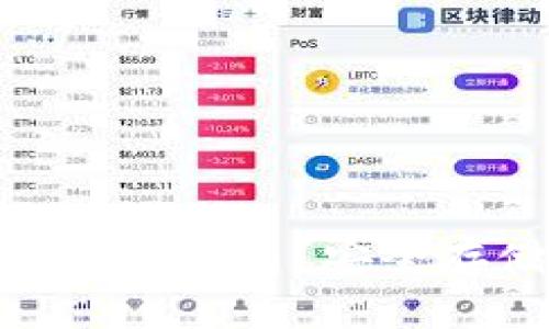 ### 什么是Tokenim私钥钱包？安全存储数字资产的理想选择