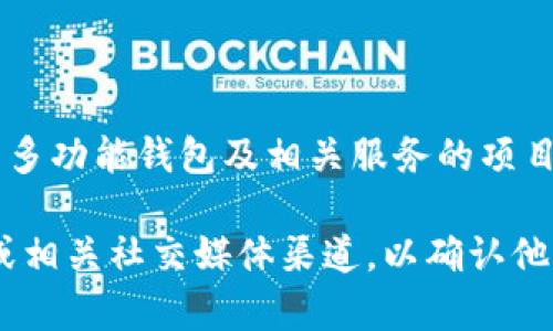 根据我的最新知识，EOS 是一种区块链平台，支持智能合约和去中心化应用开发。TokenIm 2.0 是一个为区块链和加密货币用户提供的多功能钱包及相关服务的项目。

关于 EOS 是否支持 TokenIm 2.0，具体信息可能会随时间变化。为了获得最新的信息，我建议您访问 EOS 和 TokenIm 的官方网站或相关社交媒体渠道，以确认他们之间的兼容性和支持情况。如果 TokenIm 2.0 有针对 EOS 的特定支持或功能改进，您也可以在这些渠道中找到最新的公告或更新。