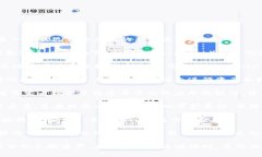 区块链技术不断发展，市场上出现了许多新兴的