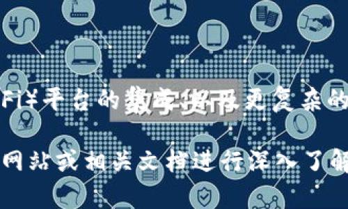 Tokenim 2.0 是一种应用程序，通常与区块链和加密货币相关。具体来说，它可能涉及代币管理、交易或投资功能。为了更好地理解 Tokenim 2.0，可以从以下几个方面进行剖析：

### 1. 概述
Tokenim 2.0 是一个用户友好的应用程序，旨在为用户提供便捷的代币管理和交易体验。通过该应用，用户可以轻松跟踪他们的加密资产，进行交易，并获得行情信息。

### 2. 功能特点
Tokenim 2.0 可能带有以下功能：
- **代币管理**：用户可以在平台上查看和管理他们的代币、ERC-20 代币及其他资产。
- **市场行情**：应用提供实时市场数据，帮助用户了解不同代币的价格波动。
- **交易功能**：允许用户直接在应用内进行买卖，支持多种加密货币交易对。
- **安全性**：采用多重安全措施，保障用户的资产安全。
- **用户界面**：设计简洁且直观，适合新手和专业投资者使用。

### 3. 用户群体
Tokenim 2.0 面向的用户可以包括：
- 初学者：希望学习并开始投资加密货币的用户。
- 投资者：已经有一定经验并希望通过有效管理工具投资的用户。
- 技术爱好者：对区块链技术和加密资产有深入理解，期望利用新工具提升交易效率的用户。

### 4. 适用场景
- **日常管理**：用户可以用 Tokenim 2.0 管理他们的加密货币投资组合，获取日常价格提示。
- **快速交易**：在市场波动时，能够快速做出反应进行买入或卖出。
- **投资分析**：利用市场数据进行技术分析，制定投资策略。

### 5. 未来展望
Tokenim 2.0 的发展可能包括增加更多的代币支持、与去中心化金融（DeFi）平台的集成、以及更复杂的交易工具，使其在竞争激烈的市场中保持领先地位。

若您需要关于 Tokenim 2.0 的更具体信息或功能介绍，可以访问其官方网站或相关文档进行深入了解。