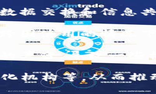 区块链技术逐渐成熟，但其标准化体系仍然存在许多问题。以下是一些常见的区块链标准体系问题：

1. **缺乏统一标准**：目前，全球范围内对于区块链的标准化尚未达成共识。不同国家和地区对区块链的理解和应用各不相同，导致了标准化的差异化。

2. **技术快速变化**：区块链技术发展迅速，新的协议和算法层出不穷。现有的标准可能很快变得过时，难以适应新的技术。

3. **多种类型的区块链**：区块链有公有链、私有链、联盟链等多种类型，每种链都有其特定的应用场景和需求，导致标准的制定更加复杂。

4. **安全性与隐私问题**：区块链标准在安全性与隐私保护方面仍需进一步研究和完善，以降低潜在的安全隐患。

5. **互操作性问题**：不同区块链平台之间的互操作性不足，使得数据交换和信息共享面临挑战，而这在许多应用场景中是至关重要的。

6. **法律和合规性**：区块链技术的法律地位尚不明确，尤其是在跨国使用的情况下，各国的法律法规差异使得区块链标准的制定和应用变得复杂。

7. **缺乏行业认可**：对于区块链标准的认可，行业内部缺乏统一的声音，导致一些标准缺乏实际应用和推广。

解决这些问题需要各方共同努力，包括技术开发者、行业组织、标准化机构等，从而推动区块链技术的健康发展。