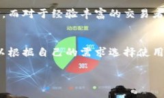 关于Tokenim 2.0钱包是否能用，这里有一些信息和建