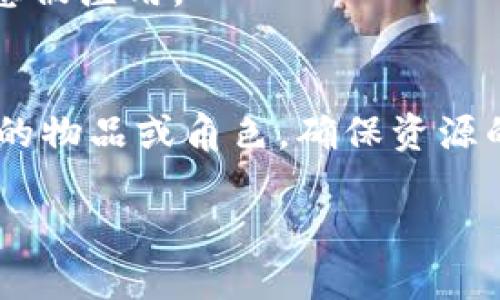 区块链技术在中国发展迅猛，各行业逐渐认识到其潜在价值，并在多个领域内探索应用。以下是一些在中国积极采用区块链的行业：

### 1. 金融行业
区块链技术本质上是一种去中心化的数据存储和交易方式，因此在金融行业的应用非常广泛。银行和金融机构正在利用区块链技术进行跨境支付、资产证券化、清算与结算等。通过区块链，交易可以更加高效、安全且透明，能够降低费用，提高服务质量。

### 2. 供应链管理
随着全球化进程的加速，供应链管理变得愈发复杂。区块链技术可以在供应链中为每一个环节提供透明和可追溯性，从原材料的采购到产品的销售，所有信息都可以在区块链上记录。这样不仅提高了供应链的效率，也增强了消费者的信任感。

### 3. 物流行业
区块链在物流行业的应用主要体现在信息共享和透明度上。物流公司可以利用区块链技术记录运输过程的每一个环节，包括运输时间、路线和状态等信息，从而减少货物丢失和损坏的风险。

### 4. 医疗健康
在医疗健康行业，区块链技术可以提高病历的管理和分享效率。患者的医疗记录可以安全地存储在区块链上，并且只有经过授权的医疗人员才能访问相关信息，极大增强了数据的安全性和流动性。

### 5. 教育行业
区块链技术在教育行业的应用主要体现在学历证书的验证上。通过区块链，可以安全且方便地存储和验证学生的学历和课程结果，避免了伪造学位证书的现象。

### 6. 房地产
区块链技术在房地产行业的应用主要集中在产权的转移和交易过程的透明化上。通过区块链，房地产的交易记录和产权信息可以安全地存储，确保交易的合法性和可靠性。

### 7. 数字版权
随着互联网的迅速发展，版权问题日益严重。区块链技术可以帮助艺术家和创作者记录他们的作品创造时间，确立版权归属，保护他们的利益。

### 8. 政务服务
区块链技术在政府部门的应用主要体现在数据的透明和安全性上。例如，政务信息的公开和信息共享都可以利用区块链技术进行管理，提高政务服务的效率。

### 9. 社交媒体
在社交媒体领域，区块链技术被用来保护用户的隐私和数据安全。用户可以掌控自己的数据，而不必担心个人信息被滥用。

### 10. 游戏产业
区块链技术在游戏产业中的应用主要体现在虚拟资产的买卖与转移上。玩家可以通过区块链安全地交易游戏内的物品或角色，确保资源的唯一性和可追溯性。

随着技术的不断发展，未来区块链将在中国更多的行业中展开更广泛的应用，推动各行业的创新与变革。