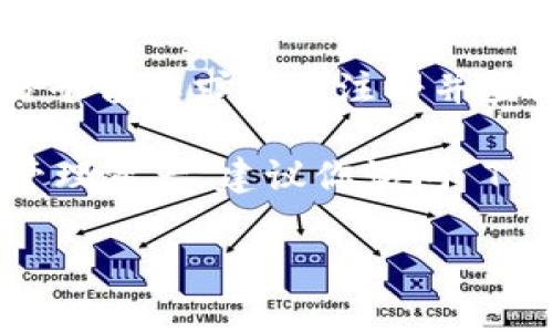 Tokenim 是一个加密货币平台，具体的使用规则可能因地区和平台更新而有所不同。一般来说，大多数加密货币交易平台要求用户注册并登录才能访问其功能，包括查看市场数据、进行交易、管理钱包等功能。这是出于安全考虑，确保用户的账户和交易安全。

如果 Tokenim 有提供匿名交易或者不登录的功能，通常也会有限制，比如只能查看价格信息而不能进行交易或者管理资产。建议你访问 Tokenim 的官方网站或用户帮助页面，以获取最准确的信息。

如果你有特定的需求或问题，也可以直接咨询平台的客服，以了解更多细节。