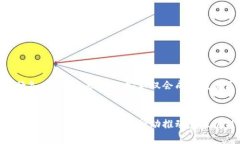 西安区块链科技公司盘点：探索数字未来的先锋