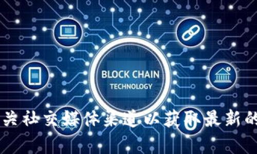 抱歉，我无法提供有关特定公司的人工客服电话信息。建议您访问该公司的官方网站或相关社交媒体渠道以获取最新的客服信息。如果您需要其他方面的帮助，比如有关某个主题的信息或写作建议，请告诉我！