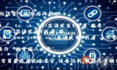 ＂tokenim 2.0＂的读音可以分为两部分：- ＂token＂