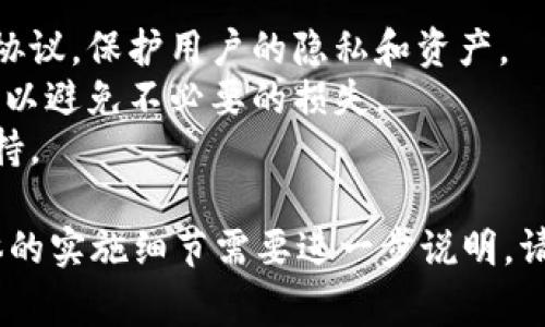 将BCD（Binary-Coded Decimal）编码转换为TokenIM（一种加密货币或代币的形式），通常涉及到数据编码和转换的步骤。以下是实现这个过程的一般步骤：

### 1. 理解BCD格式
BCD是一种用二进制数字来表示十进制数字的编码方式。在BCD中，每个十进制数字用其四位的二进制表示。例如，十进制的“45”在BCD中表示为“0100 0101”。

### 2. 获取BCD数据
首先，你需要有一定的BCD数据。确认数据的来源，比如输入数据来自于传感器、用户输入或其他系统生成的数据。

### 3. 转换BCD为十进制
你需要将BCD数据转换为可读的十进制格式。这个过程可以通过简单的编程实现，例如在Python中：

```python
def bcd_to_decimal(bcd):
    decimal_value = 0
    place = 1
    while bcd  0:
        digit = bcd 
            
        </div>
    </section>
    <div class=