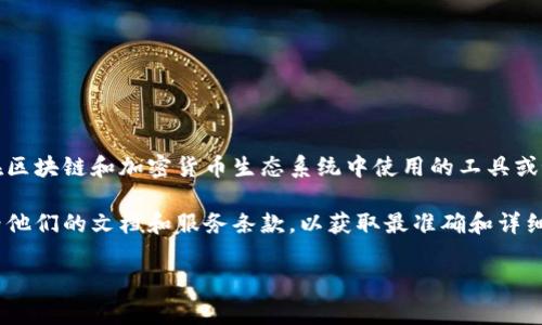 使用Tokenim是否收费取决于具体的使用情况和该服务的定价政策。Tokenim是一种在区块链和加密货币生态系统中使用的工具或协议，通常涉及代币的发行、管理或交易。

如果您想了解Tokenim的具体费用和收费模式，建议您访问Tokenim的官方网站或查看他们的文档和服务条款，以获取最准确和详细的信息。一般来说，许多区块链服务可能会根据使用量、交易频率或其他因素收取费用。

如有其他具体问题或需要进一步的帮助，请告诉我！