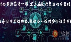 在数字货币和区块链技术迅速发展的今天，各类