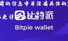 Tokenimeth 是一个较为新颖的术语，可能与加密货币
