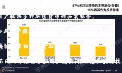 韩国在区块链和加密货币领域有着迅速发展的产