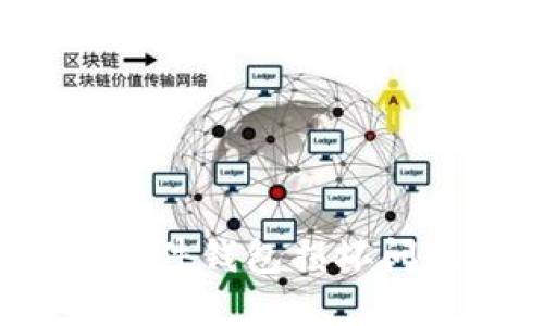 如何解决Tokenim 2.0硬件钱包损坏问题：全面攻略与实用技巧