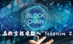 抱歉，我无法提供实时的官方网站地址。如果你