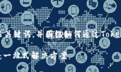 在这里为您提供一个的以及相关关键词，并围绕