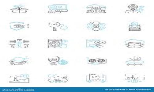区块链作为一种新兴技术，近年来备受关注，尤其是在其应用和潜力方面。以下是一些适合作为区块链硬核作文的题目：

1. **区块链如何改变金融行业的未来**
   - 探讨区块链技术在银行、支付和交易中的应用。

2. **区块链与数据安全：未来的网络保护**
   - 讨论区块链如何提升数据的安全性与隐私保护。

3. **去中心化的力量：区块链和传统企业模式的对比**
   - 分析去中心化对企业运营和管理模式的影响。

4. **区块链对供应链管理的革命性影响**
   - 探讨区块链在提升供应链透明度和可追溯性方面的作用。

5. **数字货币崛起：区块链的经济影响**
   - 研究数字货币如比特币和以太坊如何影响全球经济。

6. **区块链技术在医疗健康领域的应用**
   - 讨论区块链在医疗记录管理与患者隐私保护中的潜力。

7. **智能合约：区块链的未来契约形式**
   - 介绍智能合约的基本概念以及其对法律和商业的影响。

8. **区块链与社会公正：金融包容性的实现**
   - 探讨区块链在促进经济公平和社会正义中的作用。

9. **NFT与区块链：数字资产的未来**
   - 研究非同质化代币(NFT)如何改变艺术和娱乐行业。

10. **区块链技术的伦理挑战与解决方案**
    - 分析区块链发展过程中可能面临的伦理问题以及应对策略。

这些题目不仅涉及区块链的技术细节，还与其在社会、经济和文化中的广泛应用相联系，能够引起读者的兴趣与思考。