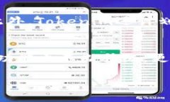   Tokenim 2.0：全面解析新官网功能与用户体验提升