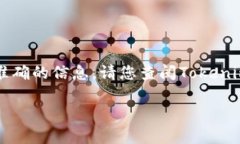 Tokenim 2.0是否支持ETC（以太坊经典）取决于其最新