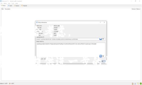 关于JustSwap Token IM2.0是否能够使用的问题，实际上取决于多个因素，包括您所处的地区、该协议的更新情况以及您的具体需求。以下是一些关键点，可以帮助您更好地理解和判断JustSwap Token IM2.0的适用性：

### 1. JustSwap是什么？

JustSwap是一个去中心化交易所（DEX），基于Tron区块链。它允许用户在没有中介的情况下交易各种加密资产。通过使用自动化市场制造商（AMM）模型，用户可以方便地进行代币交换。

### 2. IM2.0版本的特点

JustSwap的IM2.0版本通常会引入一些新功能和改进，比如提高流动性、降低交易费用、改善用户界面等。了解这些新特点可以帮助你做出更好的决策。

### 3. 如何使用JustSwap Token IM2.0？

要使用JustSwap Token IM2.0，首先需要确保您的钱包支持Tron区块链，随后您可以连接钱包并开始交易。确保您的钱包中有足够的TRX作为交易的燃料（Gas费）。

### 4. 风险与注意事项

尽管JustSwap提供了一种方便的交易方式，但也需要注意市场波动、智能合约漏洞等风险。在进行交易前，务必做好充分的研究和评估。

### 5. 社区支持和资源

访问JustSwap的社区论坛、社交媒体、Telegram群组等，可以获取最新的信息和使用技巧。同时，也可向其他用户寻求帮助。

### 6. 总结

JustSwap Token IM2.0的使用情况因人而异，用户应根据个人需求、所处地区和安全性等多重因素综合考虑。

如果您有特定的操作需求或想更深入地了解JustSwap Token IM2.0，请提供更多信息，我将乐意为您提供进一步的帮助。