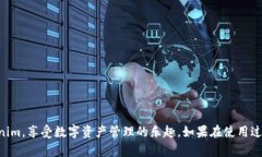 riaoti轻松下载Tokenim苹果APP的步骤详解/riaoti  Tok