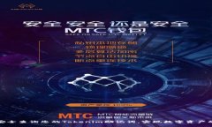 如何安全查询您的Tokenim助记词，实现数字资产的